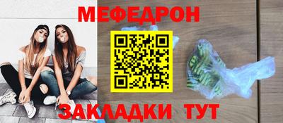 марки lsd Кандалакша