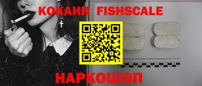 марки lsd Кандалакша