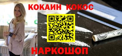 марки lsd Кандалакша