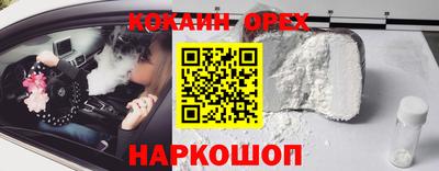 скорость mdpv Камышлов