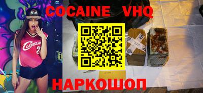 марки lsd Кандалакша