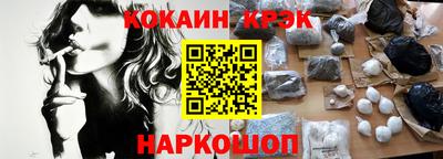 тгк Канаш