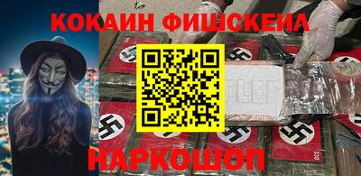 скорость mdpv Камышлов