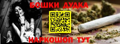 марки lsd Кандалакша