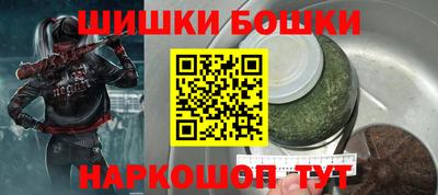 скорость mdpv Камышлов