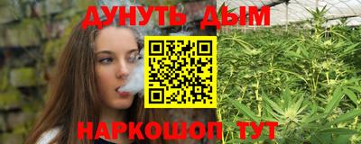 скорость mdpv Камышлов