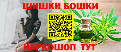 марки lsd Кандалакша
