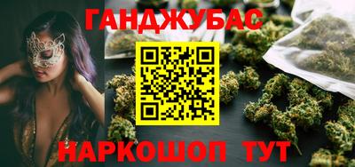 скорость mdpv Камышлов