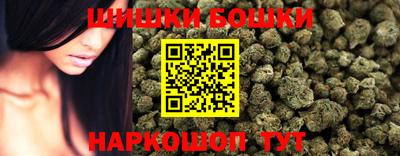 марки lsd Кандалакша