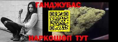скорость mdpv Камышлов