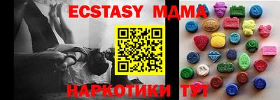 тгк Канаш