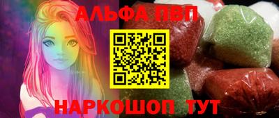 скорость mdpv Камышлов