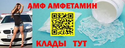 тгк Канаш