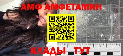 марки lsd Кандалакша