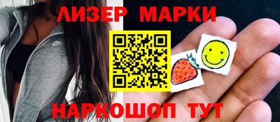 скорость mdpv Камышлов