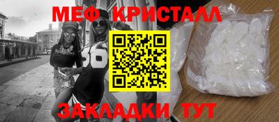 скорость mdpv Камышлов