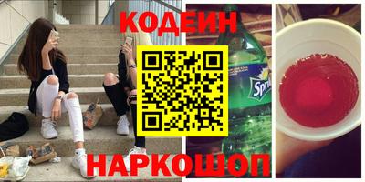 скорость mdpv Камышлов