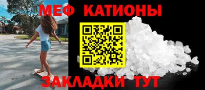 тгк Канаш