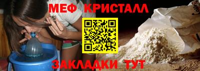 марки lsd Кандалакша