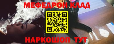 тгк Канаш