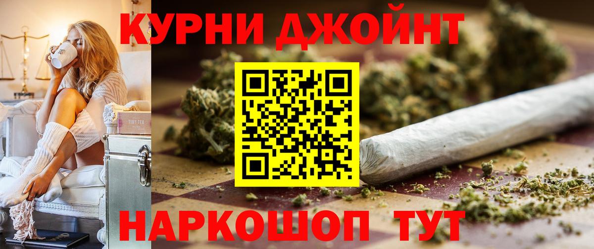 Конопля VHQ Ишим
